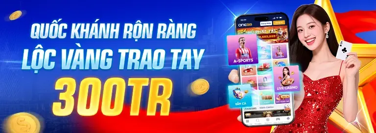 Ưu đãi nạp tiền PBV